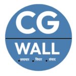 cgwall (1)