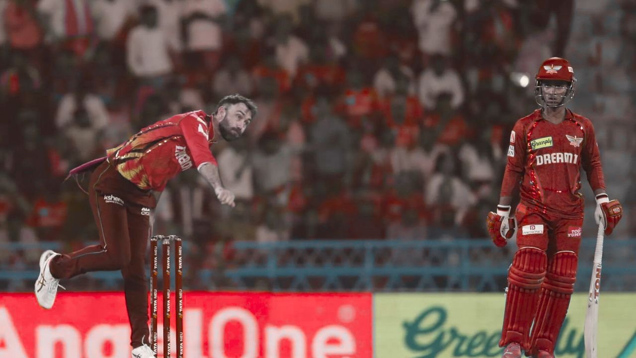 Glenn Maxwell ने Venkatesh Iyer को LBW कर Punjab Kings के लिए लिया Crucial Wicket Glenn Maxwell ने Venkatesh Iyer को LBW कर Punjab Kings के लिए लिया Crucial Wicket