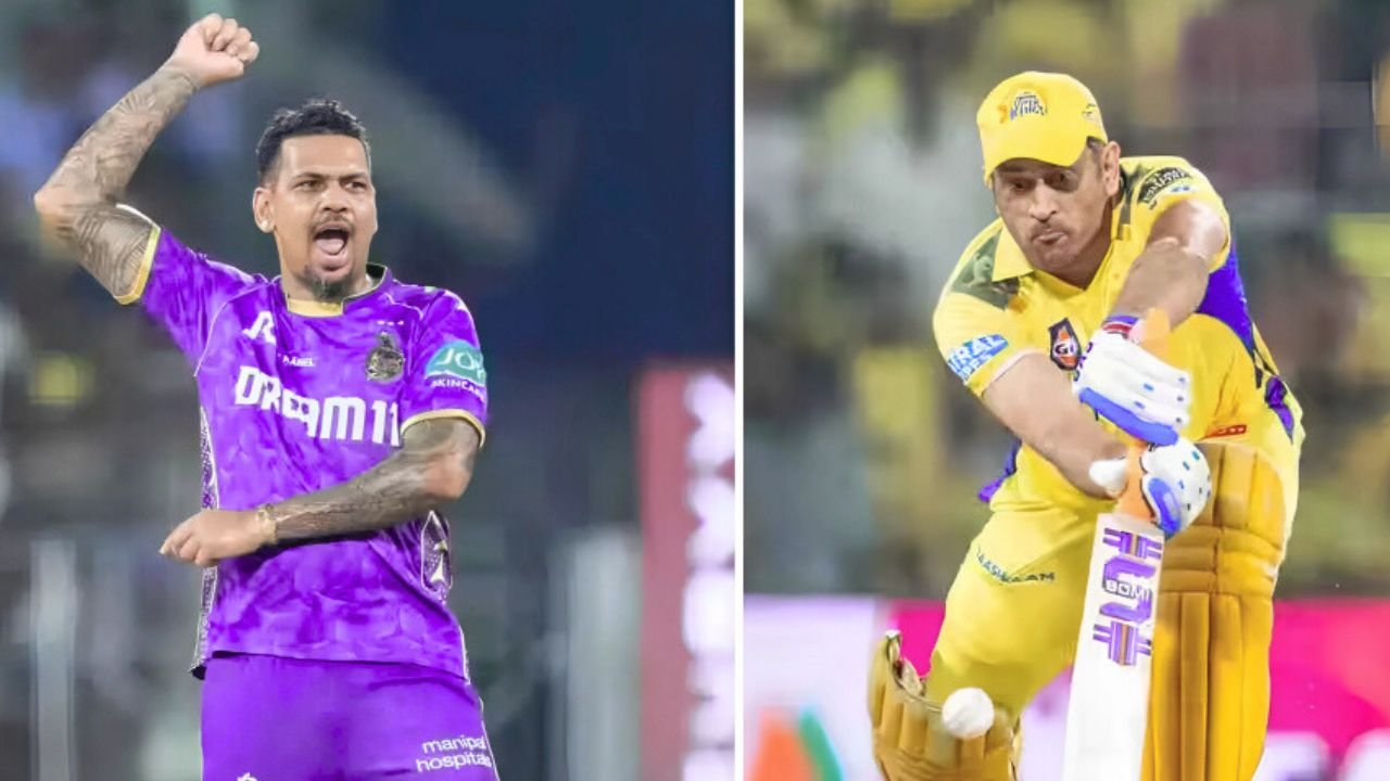KKR ने CSK को 8 विकेट से किया ध्वस्त मेज़बान टीम को झेलनी पड़ी शर्मनाक हार KKR ने CSK को 8 विकेट से किया ध्वस्त मेज़बान टीम को झेलनी पड़ी शर्मनाक हार