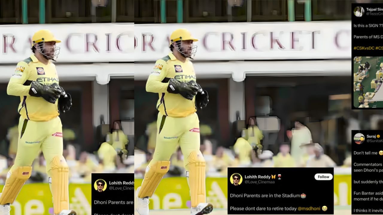 IPL 2025: क्या MS धोनी लेंगे IPL से संन्यास चेपॉक में परिवार की मौजूदगी से अटकलों का बाजार गर्म, फैंस भावुक! IPL 2025: क्या MS धोनी लेंगे IPL से संन्यास चेपॉक में परिवार की मौजूदगी से अटकलों का बाजार गर्म, फैंस भावुक!