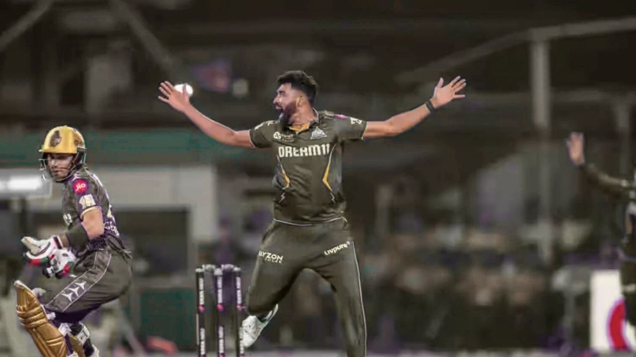 IPL 2025: गुजरात टाइटन्स GT के तेज़ गेंदबाज़ मोहम्मद सिराज ने KKR के खिलाफ अपनी शानदार गेंदबाजी का सिलसिला जारी रखा IPL 2025: गुजरात टाइटन्स GT के तेज़ गेंदबाज़ मोहम्मद सिराज ने KKR के खिलाफ अपनी शानदार गेंदबाजी का सिलसिला जारी रखा