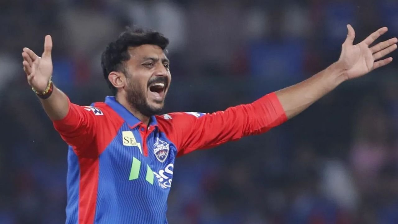 IPL 2025: आखिरी लीग मुकाबले से पहले दिल्ली कैपिटल्स को बड़ा झटका कप्तान अक्षर पटेल की उपलब्धता पर सस्पेंस बरकरार IPL 2025: आखिरी लीग मुकाबले से पहले दिल्ली कैपिटल्स को बड़ा झटका कप्तान अक्षर पटेल की उपलब्धता पर सस्पेंस बरकरार