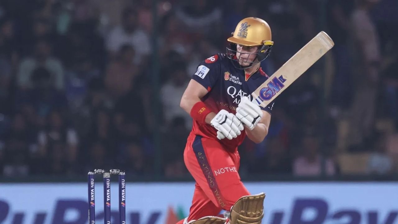RCB को मिली बड़ी ताकत! SRH मैच के बाद टीम से जुड़ेगा न्यूज़ीलैंड का विस्फोटक बल्लेबाज़ RCB को मिली बड़ी ताकत! SRH मैच के बाद टीम से जुड़ेगा न्यूज़ीलैंड का विस्फोटक बल्लेबाज़
