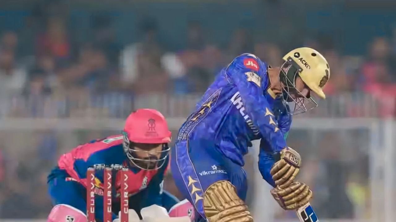 IPL 2025: कोलकाता नाइट राइडर्स KKR और राजस्थान रॉयल्स RR के बीच होगा धमाकेदार मुकाबला ईडन गार्डन्स में टकराएगी दोनों टीमों की किस्मत IPL 2025: कोलकाता नाइट राइडर्स KKR और राजस्थान रॉयल्स RR के बीच होगा धमाकेदार मुकाबला ईडन गार्डन्स में टकराएगी दोनों टीमों की किस्मत