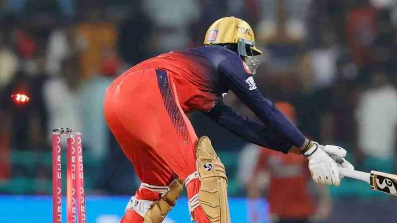 IPL 2025: RCB के क्रुणाल पंड्या का अजीबो-गरीब हिट विकेट आउट मैच में छाया रोमांच पर किस्मत ने दिया धोखा