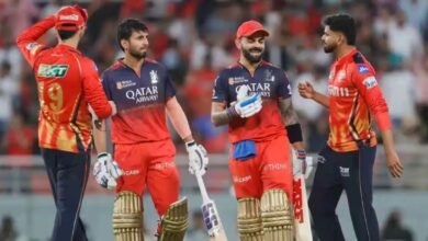 IPL 2025 Qualifier 1: PBKS vs RCB – ‘कौन बनेगा फाइनल का टिकटधारी?’ मुकाबले से पहले जानिए अहम आंकड़े और टीमों की कहानी