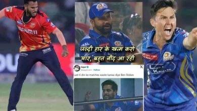 IPL 2025: पंजाब किंग्स की ज़बरदस्त जीत से टॉप पर पहुंची टीम मुंबई इंडियंस को 7 विकेट से हराया