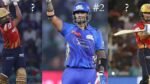 IPL 2025: पंजाब किंग्स ने मुंबई को हराया फाइनल में अब RCB से टक्कर