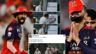 RCB ने तोड़ा 18 साल का इंतज़ार! अहमदाबाद में रोमांचक फाइनल जीतकर पहली बार IPL चैंपियन बनी बैंगलोर