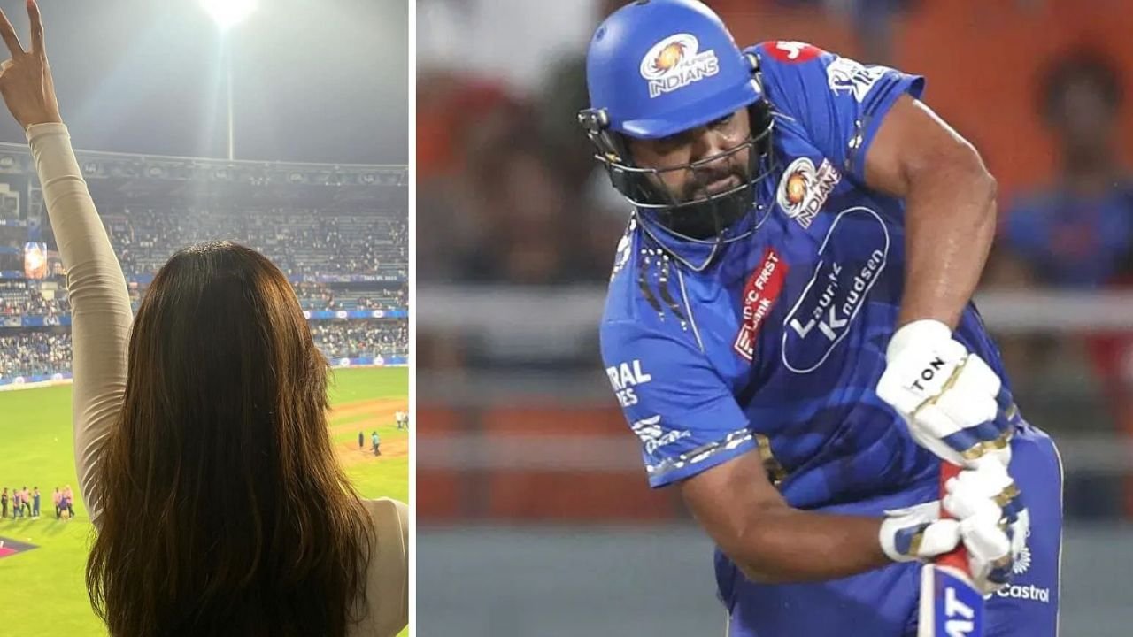 IPL 2025 Eliminator: रोहित शर्मा की तूफानी बल्लेबाज़ी से सोनल चौहान हुईं फिदा बोलीं IPL 2025 Eliminator: रोहित शर्मा की तूफानी बल्लेबाज़ी से सोनल चौहान हुईं फिदा बोलीं